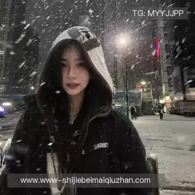 申沛忻